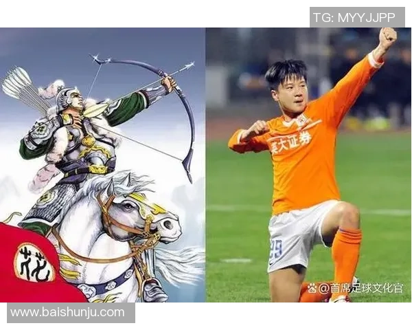 李姓男足球明星的辉煌历程与成就揭秘