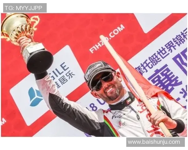 杭州篮球队在世界锦标赛中的战术表现分析与点评 杭州篮球队在世界锦标赛中的战术表现分析与点评