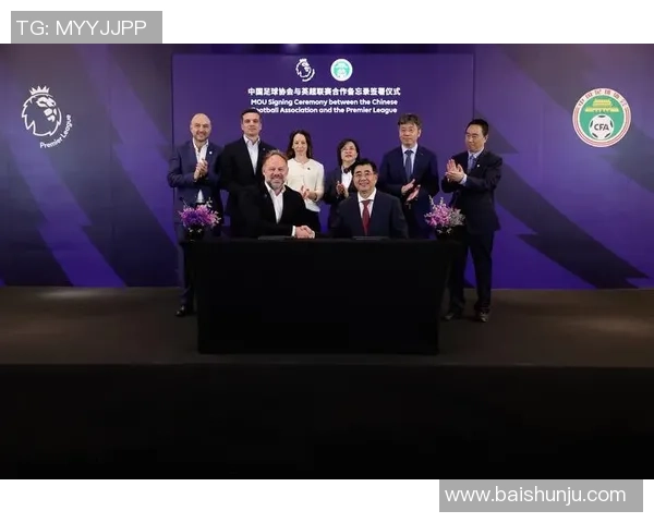 武汉足球队与深圳足球队赛后分析团队协作的成功与不足之处 武汉足球队与深圳足球队赛后分析团队协作的成功与不足之处