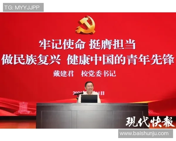 沃兰迪足球明星：探索他们的辉煌成就与背后的奋斗故事