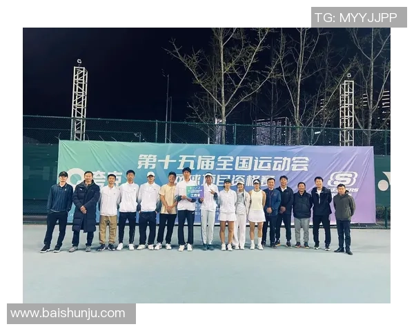 深圳网球队在全运会中的技术表现分析与未来展望