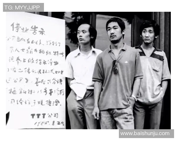 重庆篮球队崛起之路:从默默无闻到世界锦标赛的辉煌历程 重庆篮球队崛起之路:从默默无闻到世界锦标赛的辉煌历程