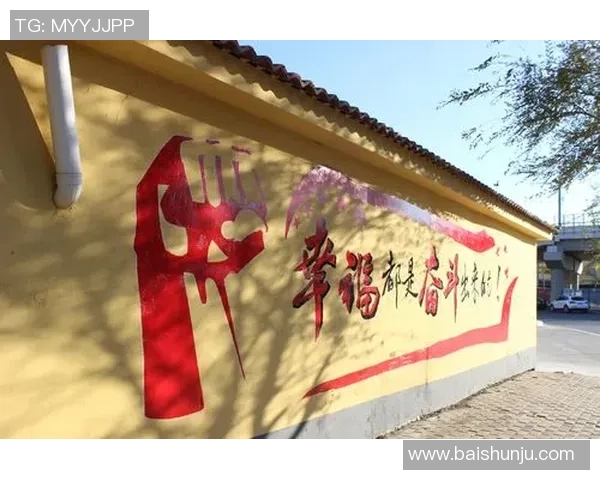 重庆排球队的辉煌征程与冠军赛背后的奋斗故事 重庆排球队的辉煌征程与冠军赛背后的奋斗故事