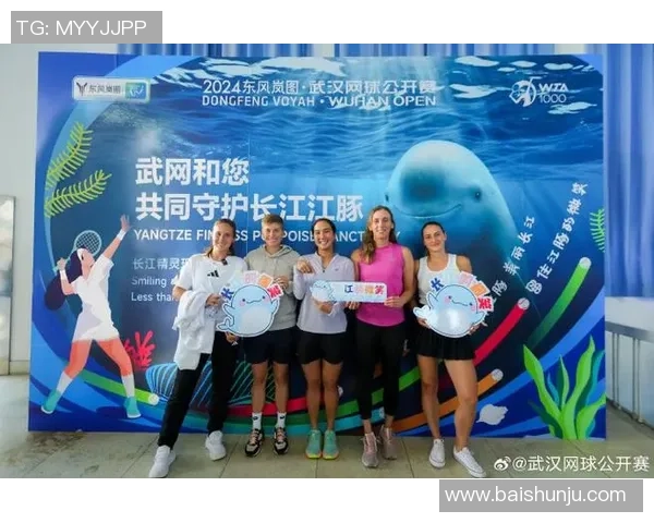 网球心理素质排行榜：武汉网球队位居第9名