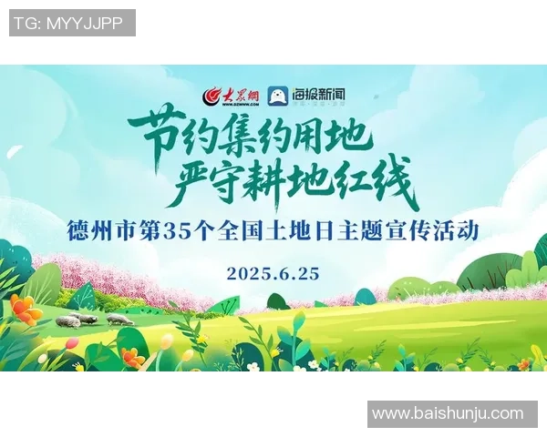 重磅专题:重庆足球队的边路渗透革新 重磅专题:重庆足球队的边路渗透革新