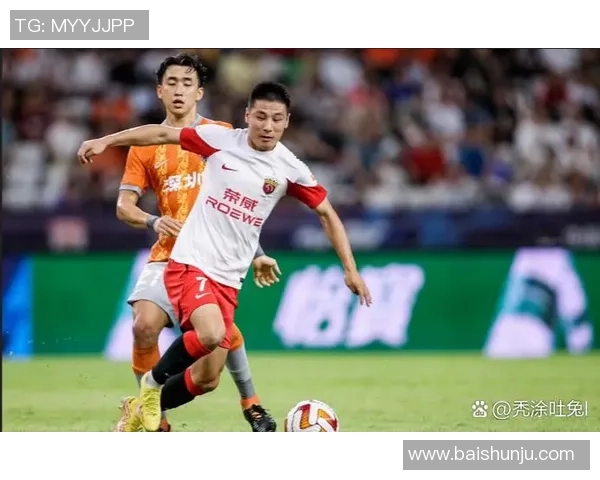 足球焦点：上海足球队的节奏探讨