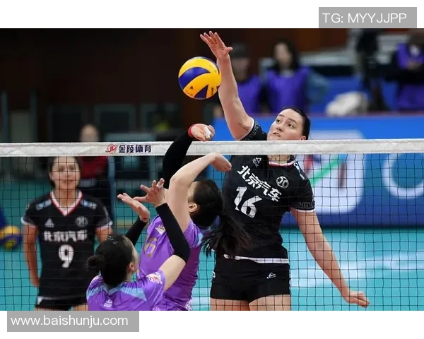 排球焦点：北京排球队的节奏探讨