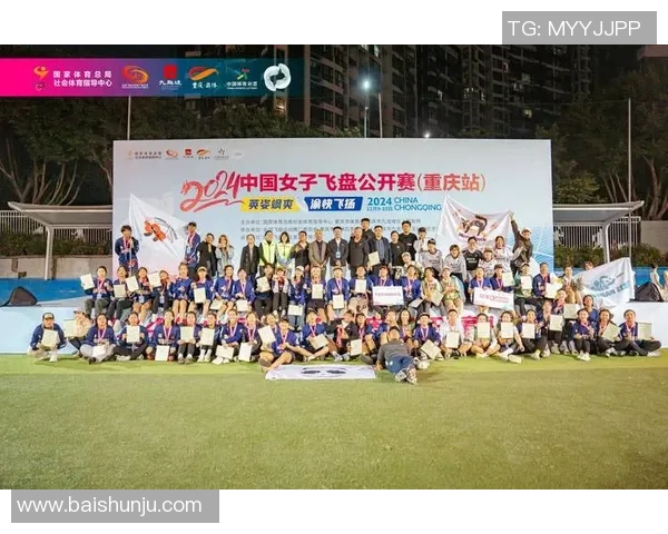 热议飞盘：成都飞盘队的速度变革