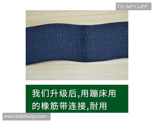 街舞装备选购：防护垫推荐_1