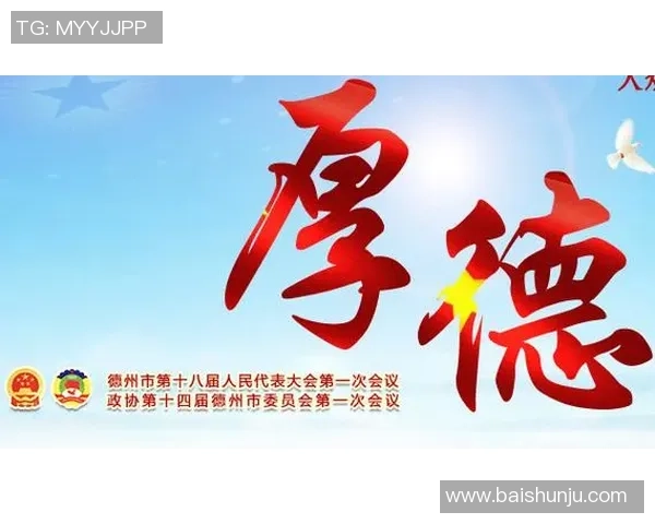 重磅专题：南京网球队的反击革新